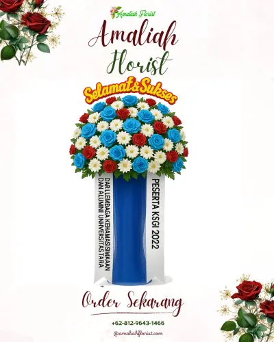 Standing Flower di Glagahombo